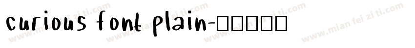 curious font plain字体转换